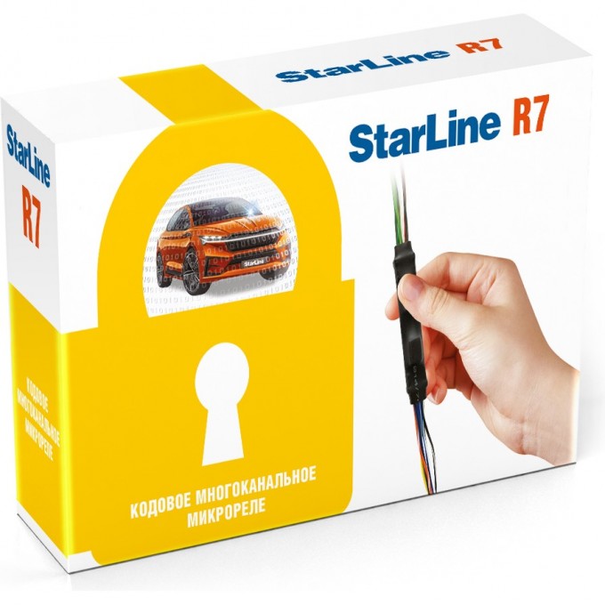 Реле STARLINE R7 4003391
