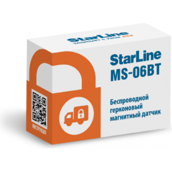 Беспроводной герконовый датчик STARLINE MS-06BT основной блок, магнит 4004188