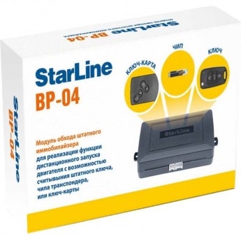 Модуль STARLINE BP-04