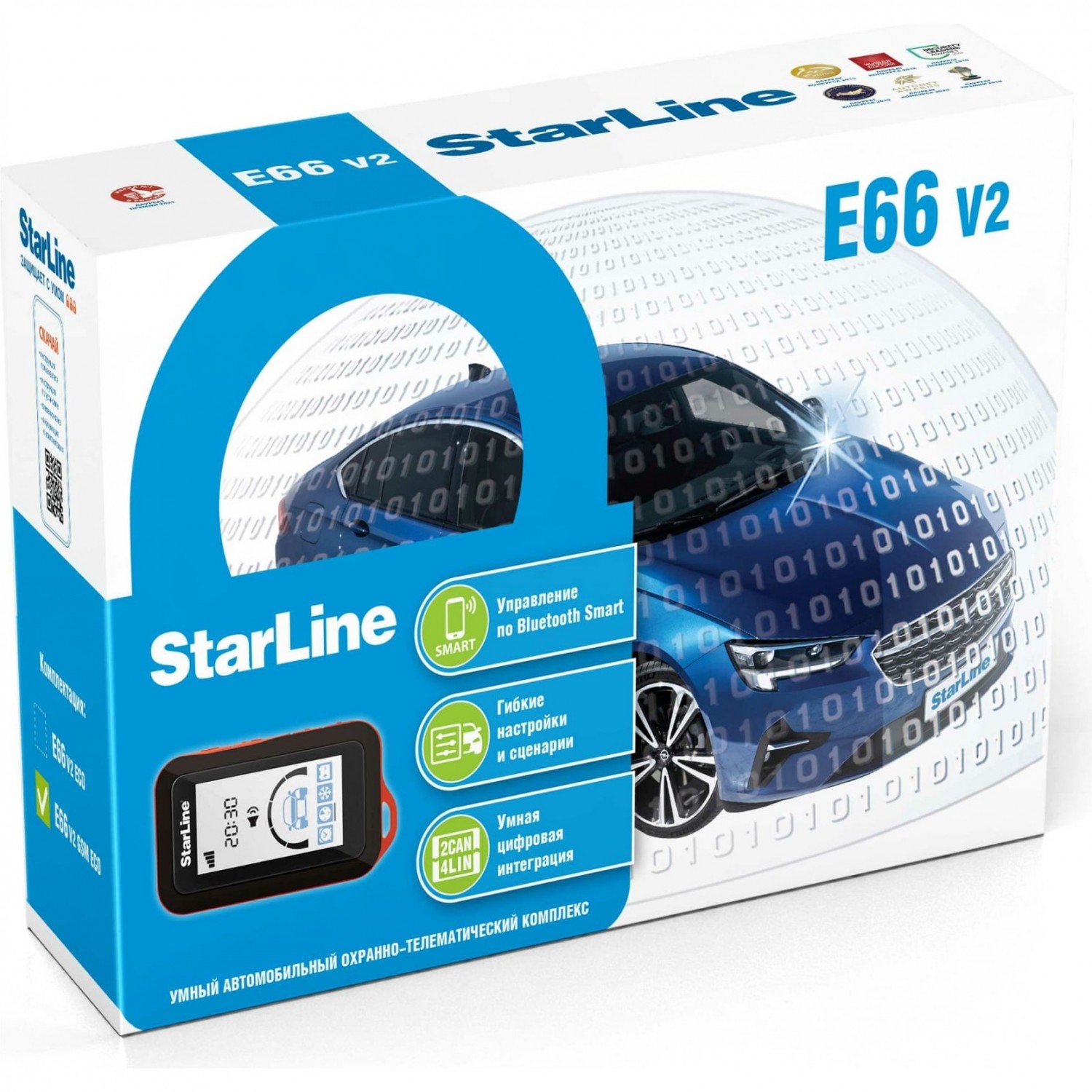 Сигнализация STARLINE E66 v2 GSM ECO 4004056. Купить Сигнализации с  доставкой по Москве и России, низкая цена на Сигнализация STARLINE E66 v2  GSM ECO.