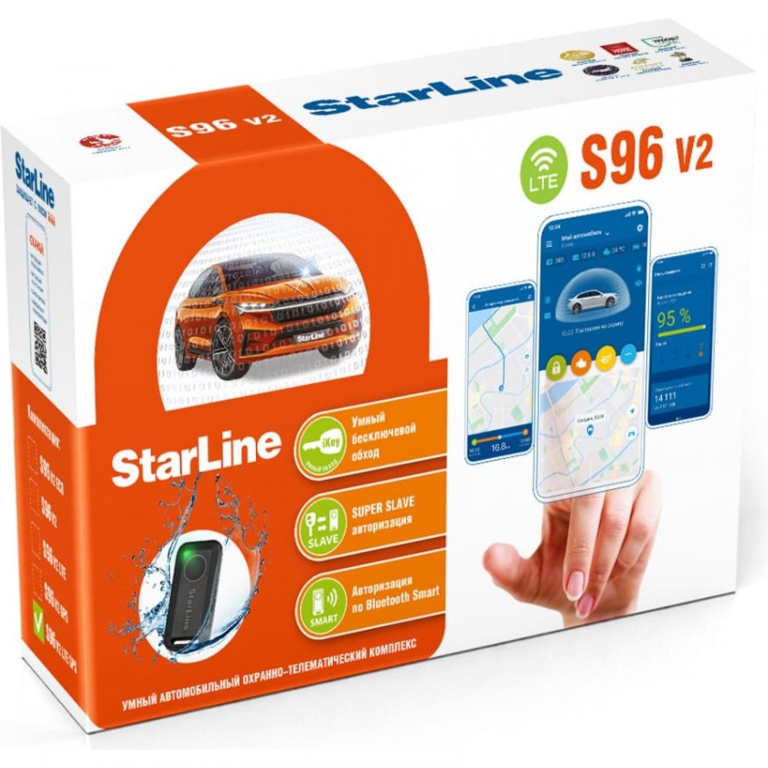 Сигнализация STARLINE S96 V2 LTE-GPS 4004223. Купить Сигнализации с  доставкой по Москве и России, низкая цена на Сигнализация STARLINE S96 V2  LTE-GPS.